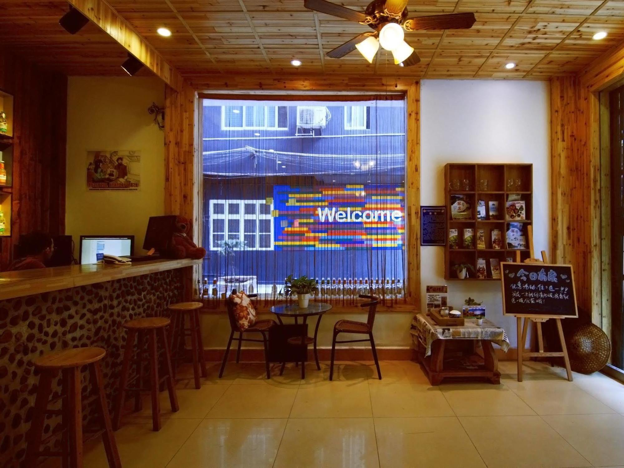 יאנג שואו Lan Shan Chu Youth Hostel מראה חיצוני תמונה